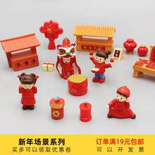 茹��b�������؛�[��diyС���b�Ʒ�ű��ڈ�����{�����Ʒ���^