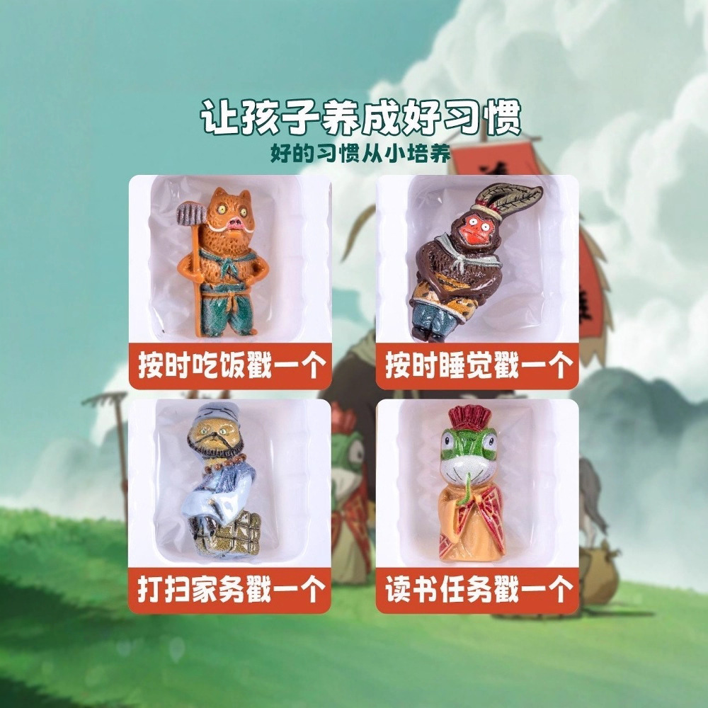 Resina 40 en la montaña Langlang pequeño monstruo Cave Le Caja ciega muñeca colgante juguetes de lotería para niños