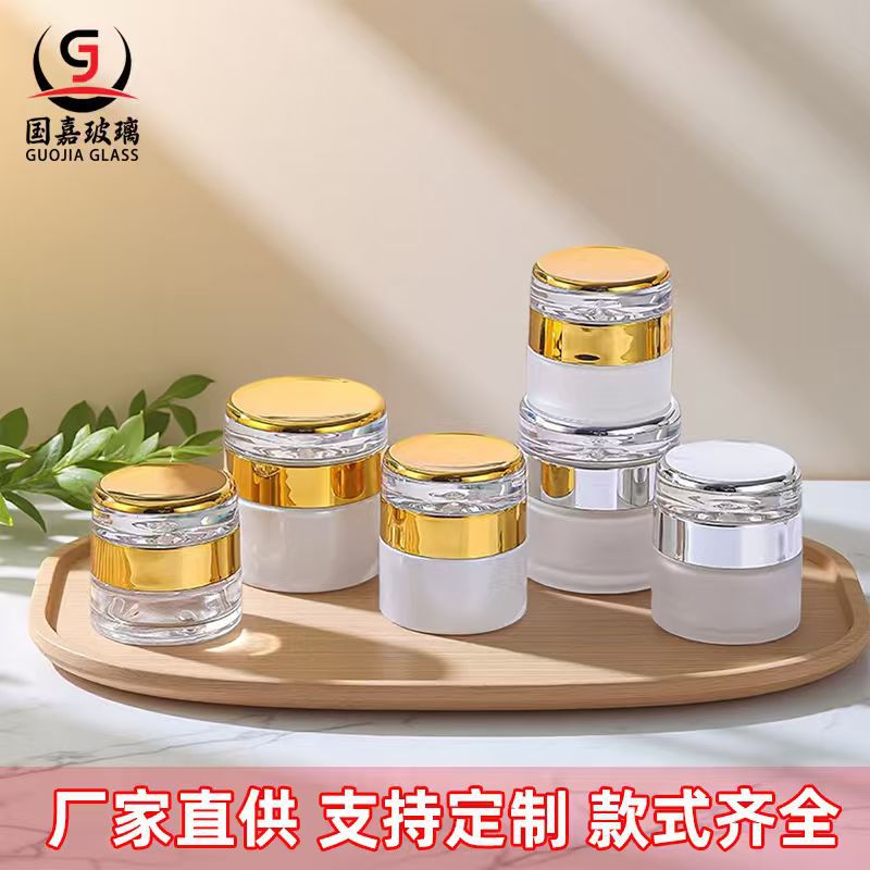 跨境一滴水膏霜瓶蒙砂玻璃面霜瓶20g珠光白避光眼霜瓶化妆品分装