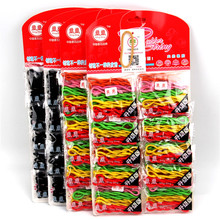 2Ԫ���Ʒ�@ë����ɫ��ɫ���Aţ��Ƥ����̖100���b�^�Ʒ���l