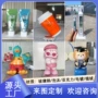 落地活动仿真定制雕塑