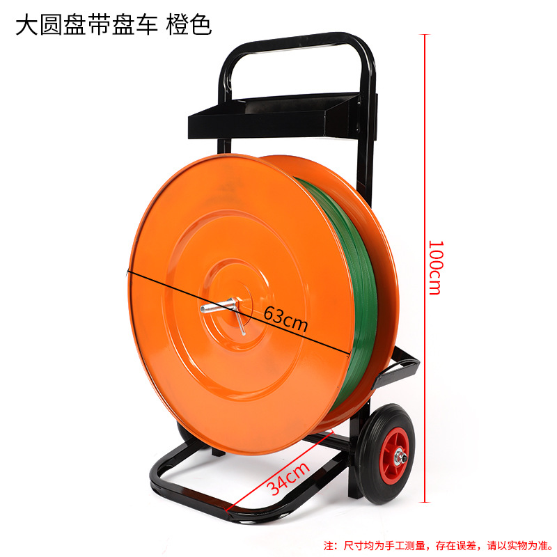 Cinturón de embalaje con placa fabricante de automóviles en stock pelo directo multi-especificación cinturón de embalaje con placa de coche de plástico para mascotas de acero con placa de coche al por mayor