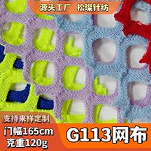 �F؛ȫ��120�˴�A�׾W���¿����Ьñ�U�մ�׾W�����bƴ�ӾW