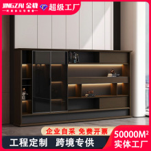 文件柜老板办公室背景柜简约现代档案柜木质资料柜轻奢置物柜书柜