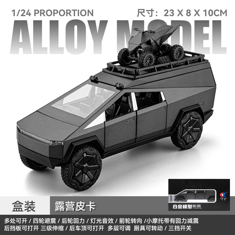 1 / 24 Simulación especial camping camioneta modelo de autocaravana de aleación sonora y óptica modelo de música decoración venta caliente transfronteriza