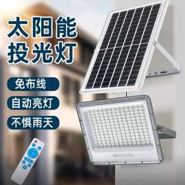 徕东星耀投光灯太阳能户外路灯LED太阳能路灯100W防水IP65