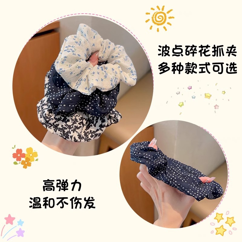 Niños coreanos ondulados puntos de flor gran intestino anillo de cabello de chicas de cabello de cuerda de cabello de cabello de cabeza de bola baja joyería de cabello de flores