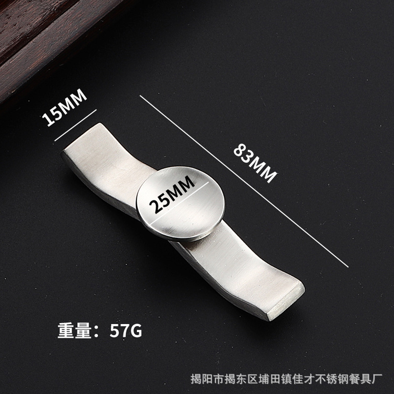 W자형 원판 맨몸 젓가락 받침 [밝은 빛]