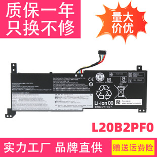 Suitable for Lenovo L20B2Pf0 L20L2Pf0 L20C2Pf0 L20M3Pf0 L21D3Pf0 Notebook