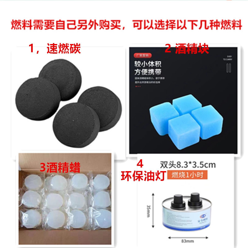 韓国の人気のノンスティックバーベキューパン、一人用、多機能ミニバーベキューグリル、家庭用アルコールグリル、屋外ポータブル|undefined