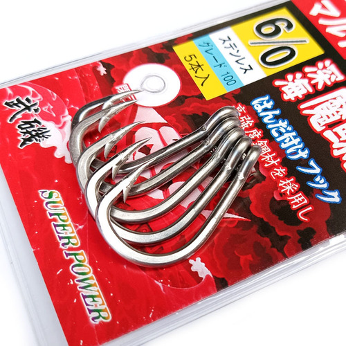 Wuji deep-sea iron plate hook, sea fishing hook, golden gun big hook, closed welding grouper, gentian fishing hook