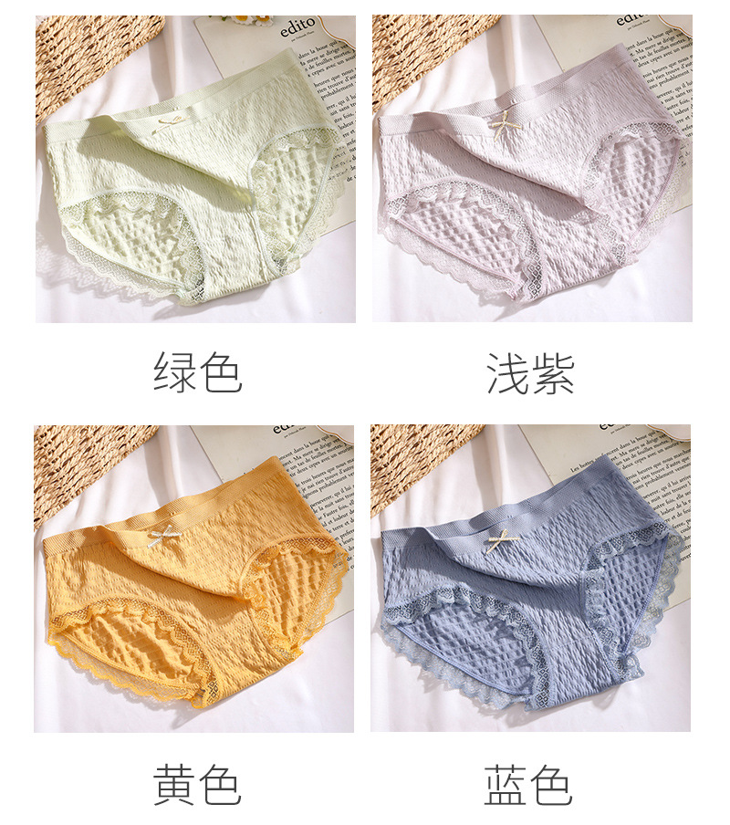 776-张旭坤新详情_08