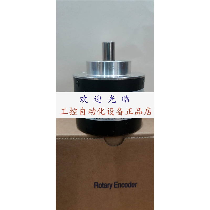 SZGLK6014G2-10000-526K TRD-Y1024P6 10-11631-500 编码器.