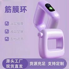 筋膜环家用全身懒人减肥腰腹部赘肉燃脂震动律动机舒适按摩瘦肚子