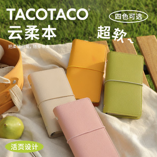 TACOTACO�����퓱�PU��ˮ�����y�W���������д�ӛ�����~��