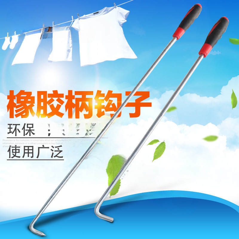 卷闸门钩子卷帘门拉窗户钩子拉钩铁拉杆商铺门铁钩子通讯钩10mm