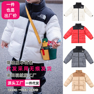 Putian Beijia Children's Down Jacket Goose Down 1996 American Version Winter Short Thickened Jacket Size Children's Clothing for Boys and Girls