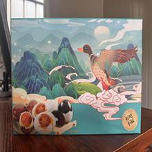 碧水情咸鸭蛋麻酱鸡蛋松花蛋礼盒装套餐节日礼盒赠品咸蛋礼盒皮蛋