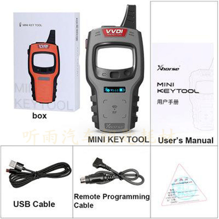 VVDI Skylark Handheld Xhorse Condor Skylark Key Tool Remote Key versión en el extranjero en stock