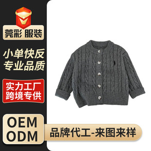 ��D��Ӷ������aë�¼ӹ���ͯ�A�I�͹�ᘿ��_��������ͯ�̽�ë��