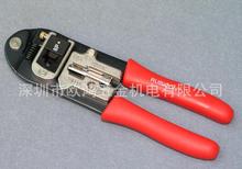 MձRUBICON_eh8PWjˮ^^ÉQ RKY-368-8