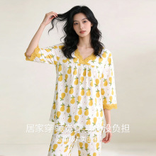 睡衣女新款春季纯棉七分袖九分裤水果梨子甜美可爱可外穿家居服套