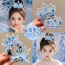 �ʹ��^�l�۱�ѩ���������^�����¿�l�AСŮ���P�l�����Rβ�۰l�
