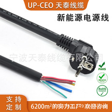 �W������Դ�Դ�� �W��/�Wʽ����Դ��܇��늘��Դ�����^������