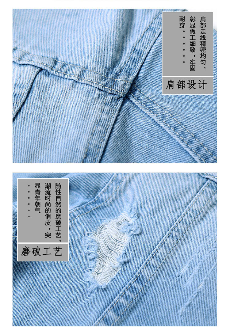 DS6011#6016#浅蓝-黑色四款详750_22.jpg