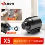 wifi夜视家用无线摄像机