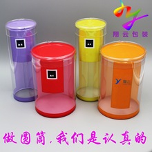 �S��ֱ��pvc�AͲ��߅�R���F�w���ψAͲ pet���܈AͲ���b�AͲ����