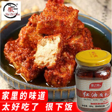 ��֮�����Ֆ|�����خa�t�͸����ֹ���������r��΢��ù����280g