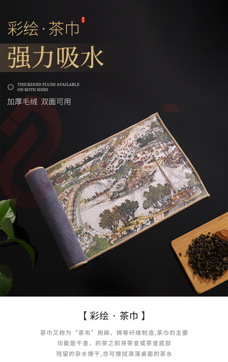 微信图片_20210909023008_01