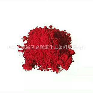 ���ݹ����|�Լt14# ��x���G�tX-5GN ˮ��Ⱦ��  �L�ڹ���