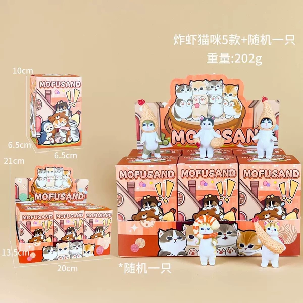 6-piece set of fried shrimp cats [blind box + display box]