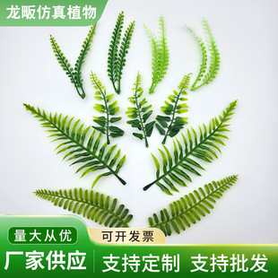 ����/��˹�~ �¿���滨�z�������������ֲ������ˮ�ݬF؛���l