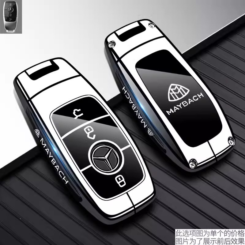 Suitable for Mercedes-Benz Maybach S-Class S400L Key Cover New S480 Shell S580 Buckle Gls600/450L Car G-Class Bag