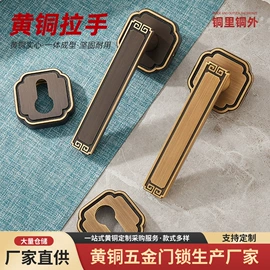 机械门锁;家具拉手;门碰、门吸