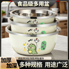专用盆加厚不锈钢家用洗菜盆和面盆油盆厨房汤盆料理沙拉烘培盆