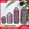 350ml1000ml1500ml2000ml Square bottle Plastic bottles Beverage bottles Enzyme Bait Bulk liquor