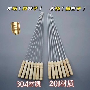 304���P�ľ���⺞�ӟ������⴮�Ӻ�ӌ����⿾������ᘑ��⿾��