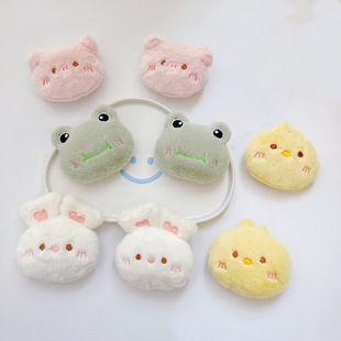 Cartoon plush little rabbit frog doll doll chest needle accessories furry small animal headwear accessories accessories