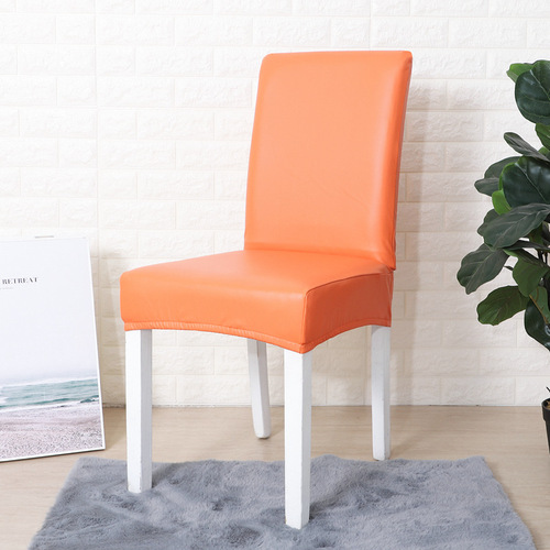 pu leather chair cover elastic one-piece chair cover four seasons hotel chair cover waterproof chair cover leather chair cover