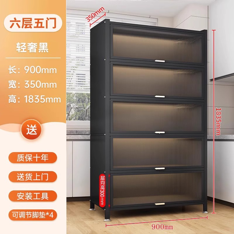 Black 6 layers [90 long-35 wide-184 high] extra thick material