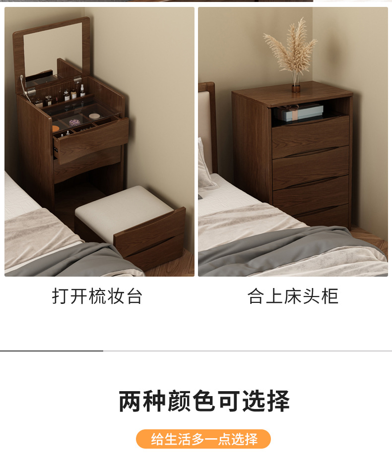 详情图片_04.jpg