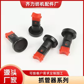 纺机配件;手电筒;车载电器