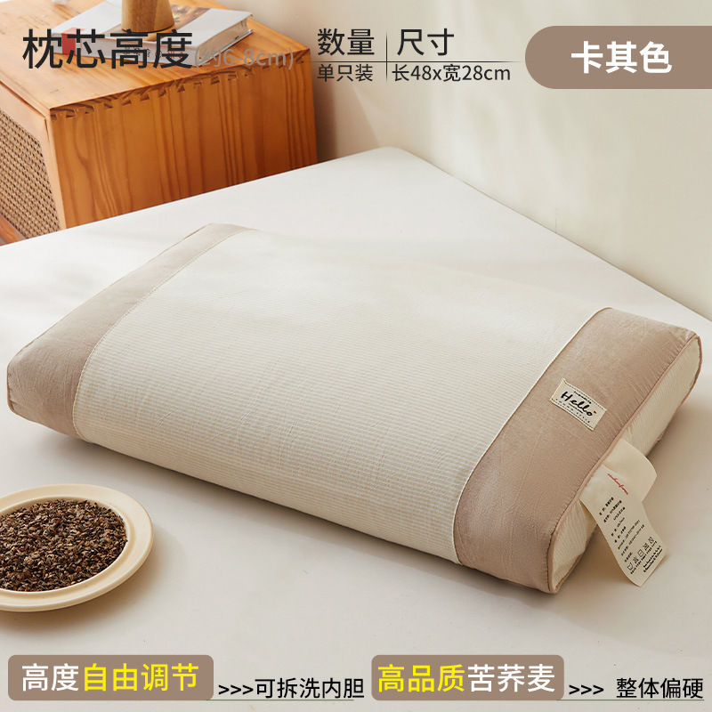 新しい綿そば枕、頸椎保護、睡眠補助枕、大人用夏用首枕、家庭用ペア|undefined