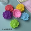 5cm new three -dimensional lotus flower