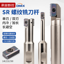 sr�ݼy㊵��U14N21N30N�����ݼy���X�����ݼy���X��Ƭ������U