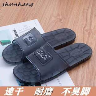 ˮ����ЬŮ���ϼҾ���ĥ�҃ȾӼ�ԡ��ϴ���������ˮ��������Ь��